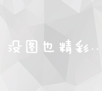 2023年度全球十大电商巨头排名榜单